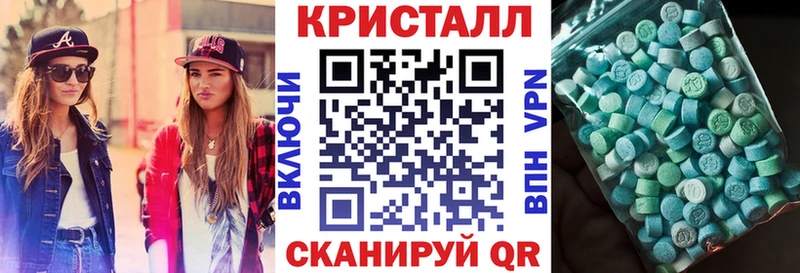 АМФ VHQ  Тырныауз 