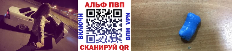 darknet Telegram  Тырныауз  A PVP Crystall 