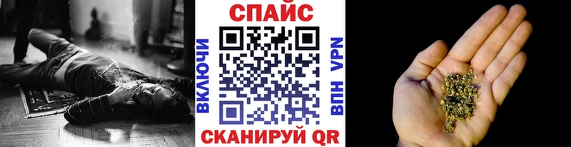 Бутират GHB Тырныауз