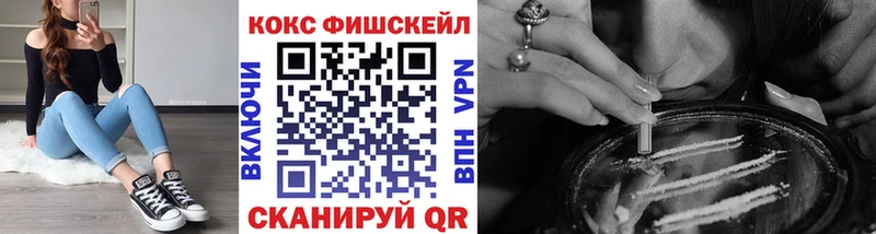 КОКАИН Боливия  Тырныауз 