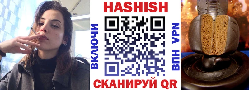 дарк нет официальный сайт  магазин продажи   Тырныауз  ГАШИШ ice o lator 