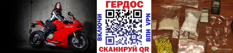 Героин VHQ  Тырныауз 