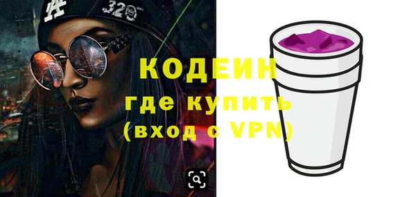 apvp Белоозёрский