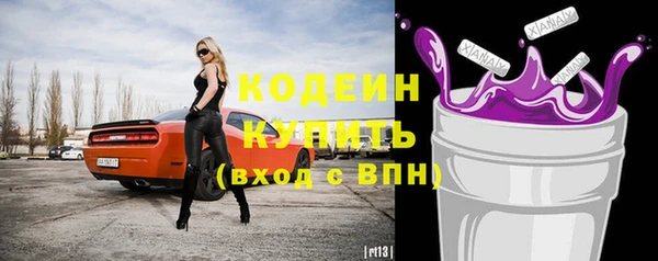 apvp Белоозёрский