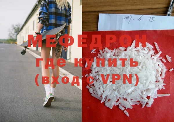 apvp Белоозёрский