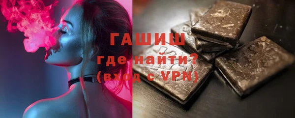 индика Белокуриха