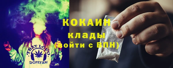 apvp Белоозёрский