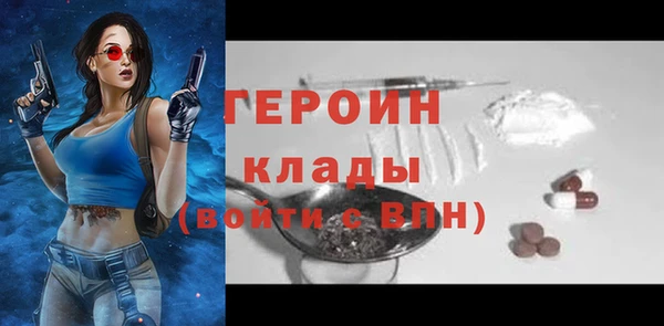 apvp Белоозёрский