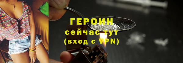apvp Белоозёрский