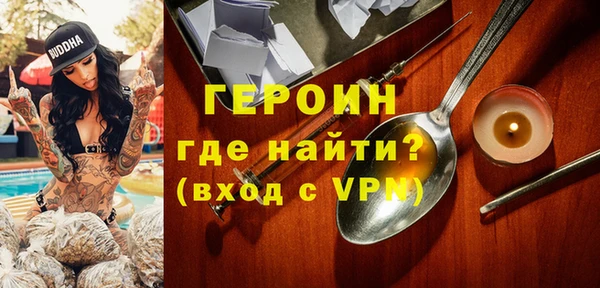 индика Белокуриха