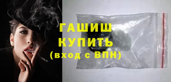 индика Белокуриха
