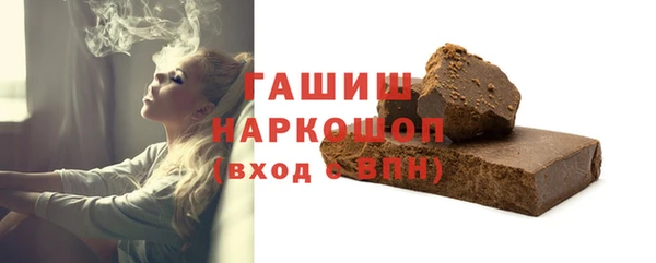 apvp Белоозёрский