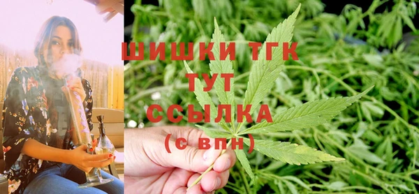 apvp Белоозёрский