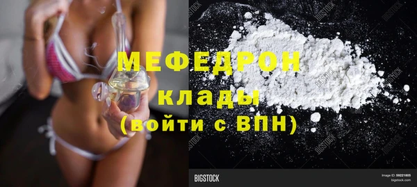 apvp Белоозёрский