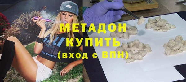 apvp Белоозёрский