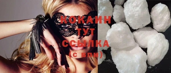 apvp Белоозёрский