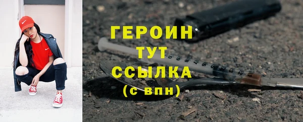 apvp Белоозёрский