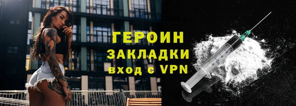 apvp Белоозёрский