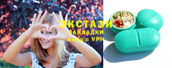 apvp Белоозёрский